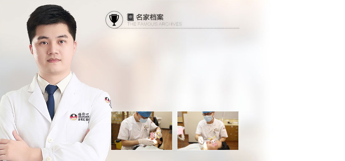 陈凌锋