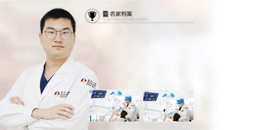 胡振宇