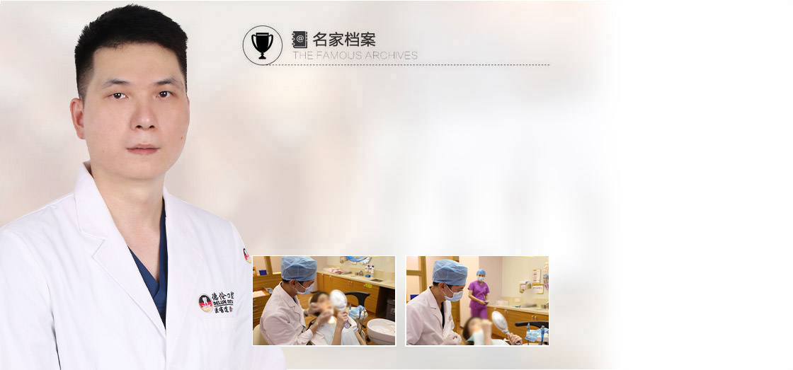 杨轩文