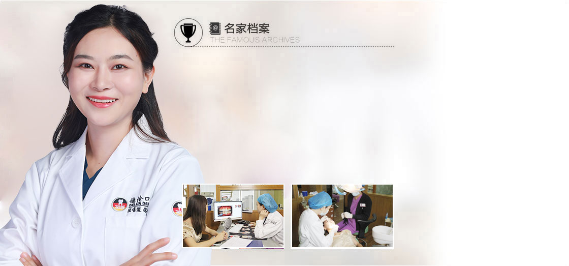 张娴俐