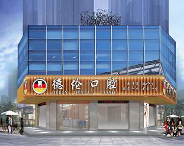 ݵ徫ƷԺ