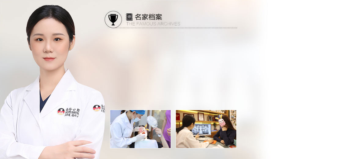 周安琪