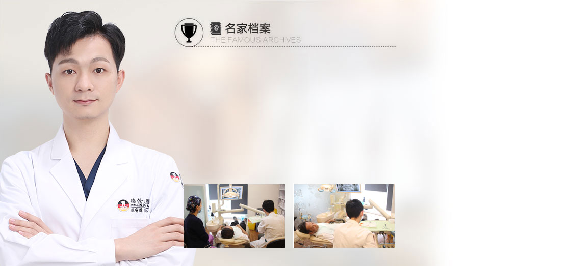 曾伟强