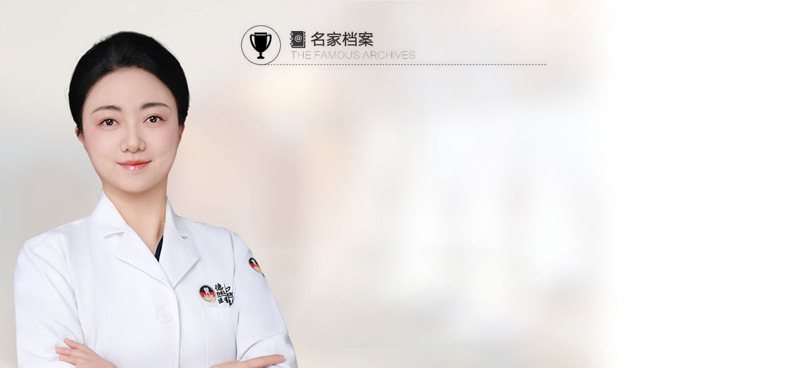耿超男