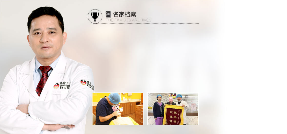 叶俊