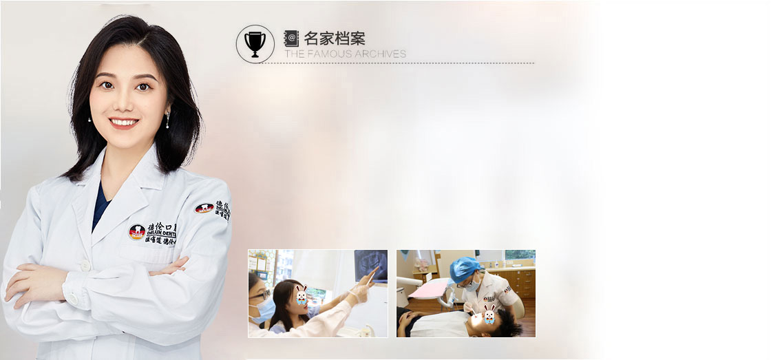 李藏珍