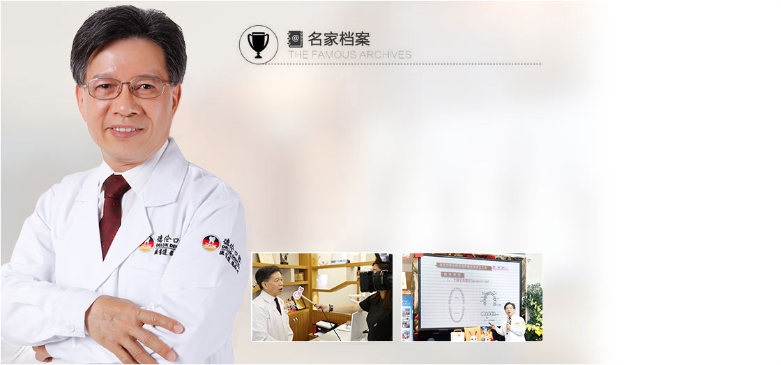 缪耀强
