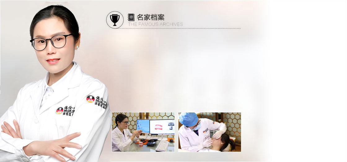 熊小琴